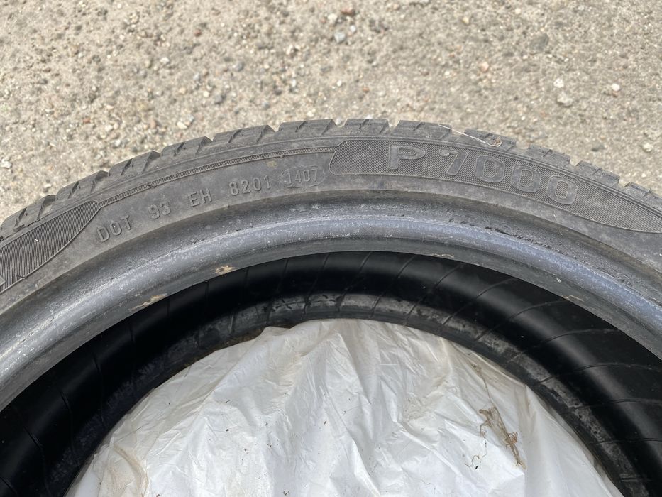 Літні шини гума Pirelli Cinturato P7 205/40 ZR17