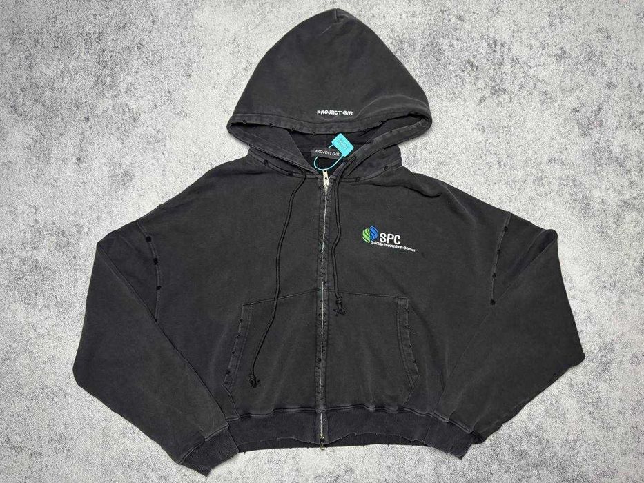 Зип Худи Grailz Project граиз прожект GR SPC opium archive