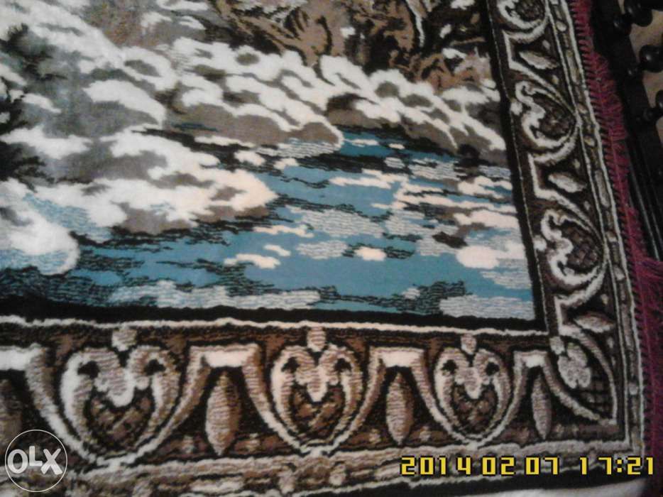 Carpete Tapete 2m x 1,25m - Estrear