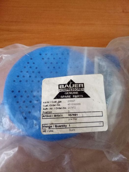 Предварительный фильтр BAUER