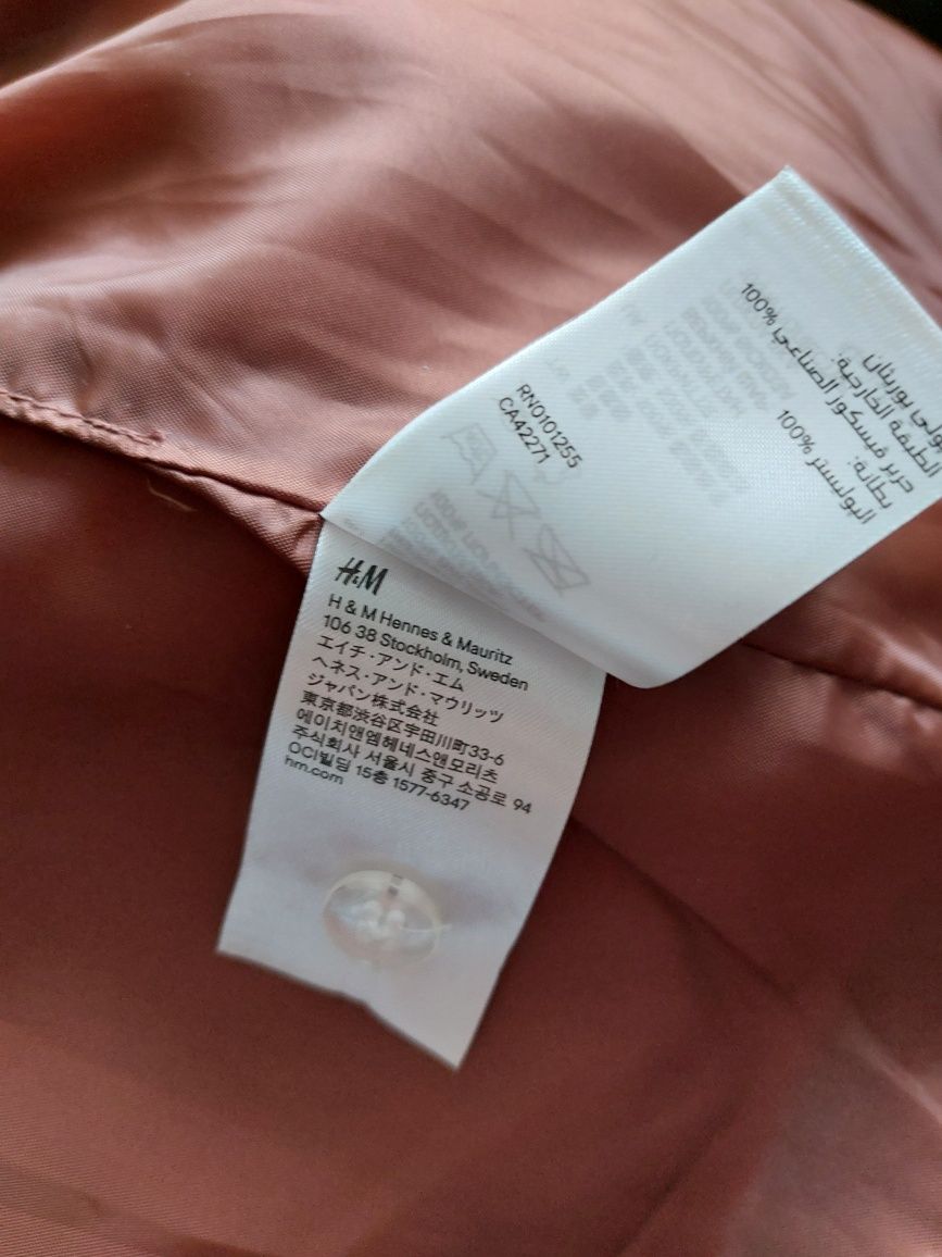 Spódnica asymetryczna brąz H&M, imitacja skóry.
