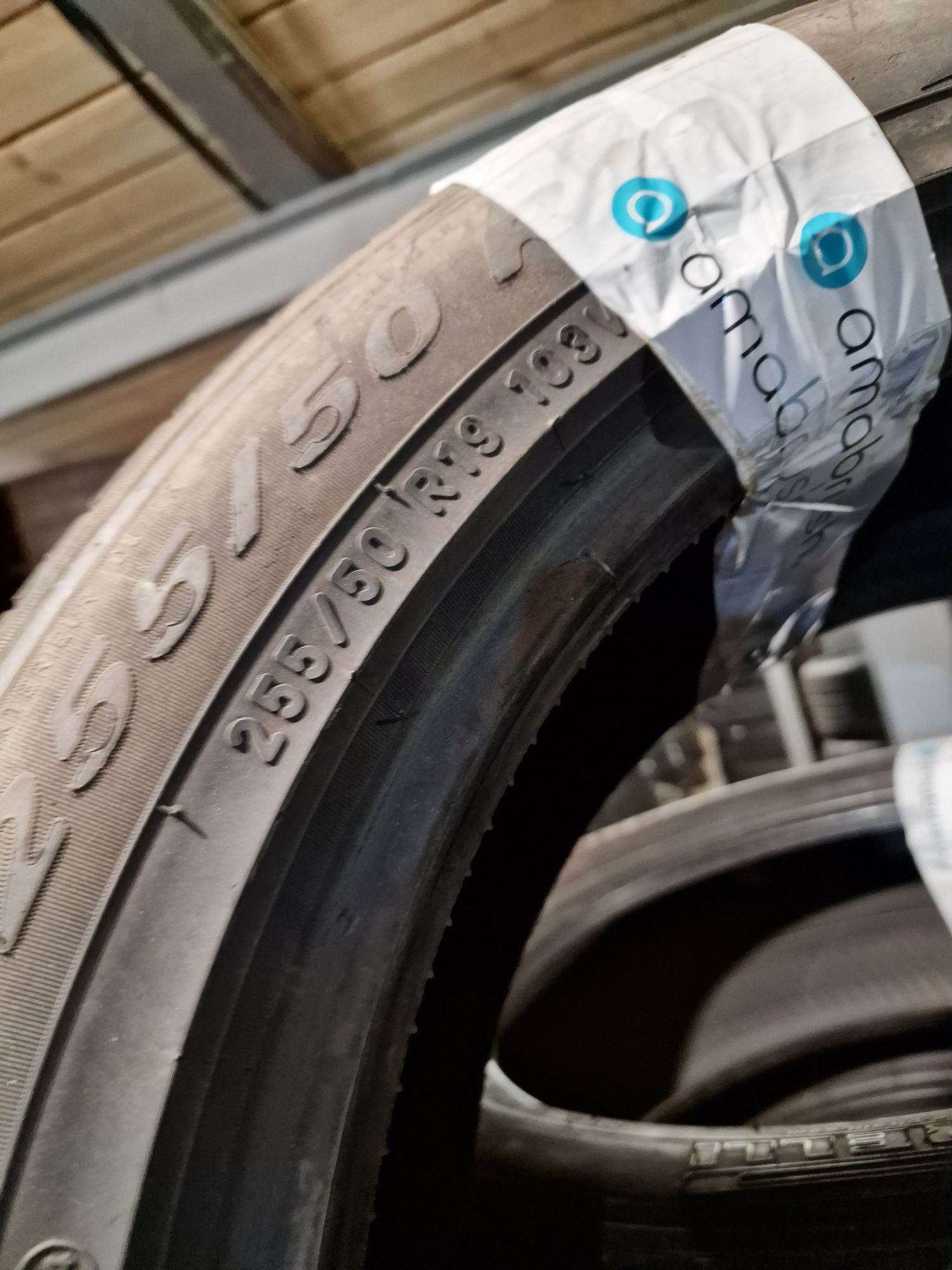 Летняя резина 255/50 R19 Pirelli Verde