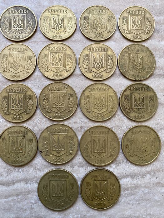 Монета 50 копеек 1992 года , монета 1994 года РЕДКОСТЬ! УСПЕЙ КУПИТЬ!