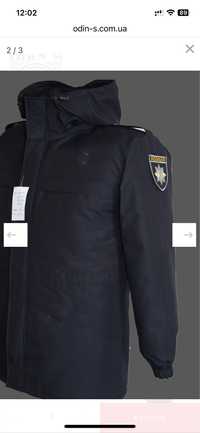 Продам новую форменную куртку полиции