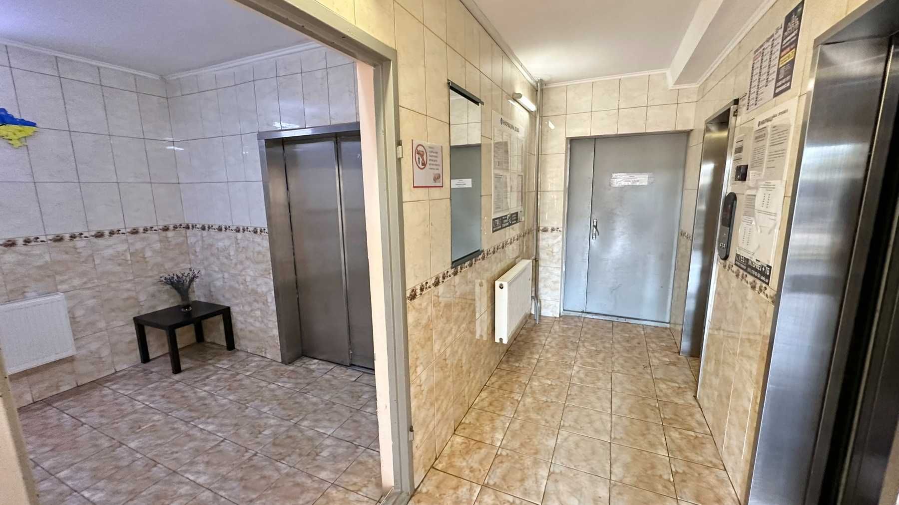 Без% Фото реал 4к розд ЖК пр-т Науки 55А, Багринова гора, Мишоловка