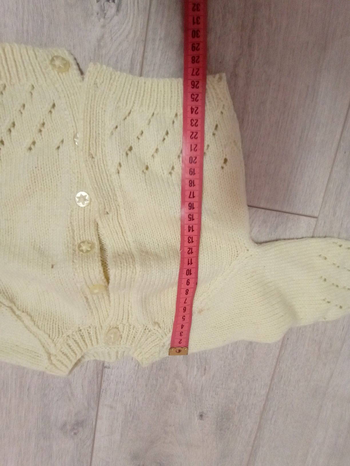 Sweter żółty rozpinany