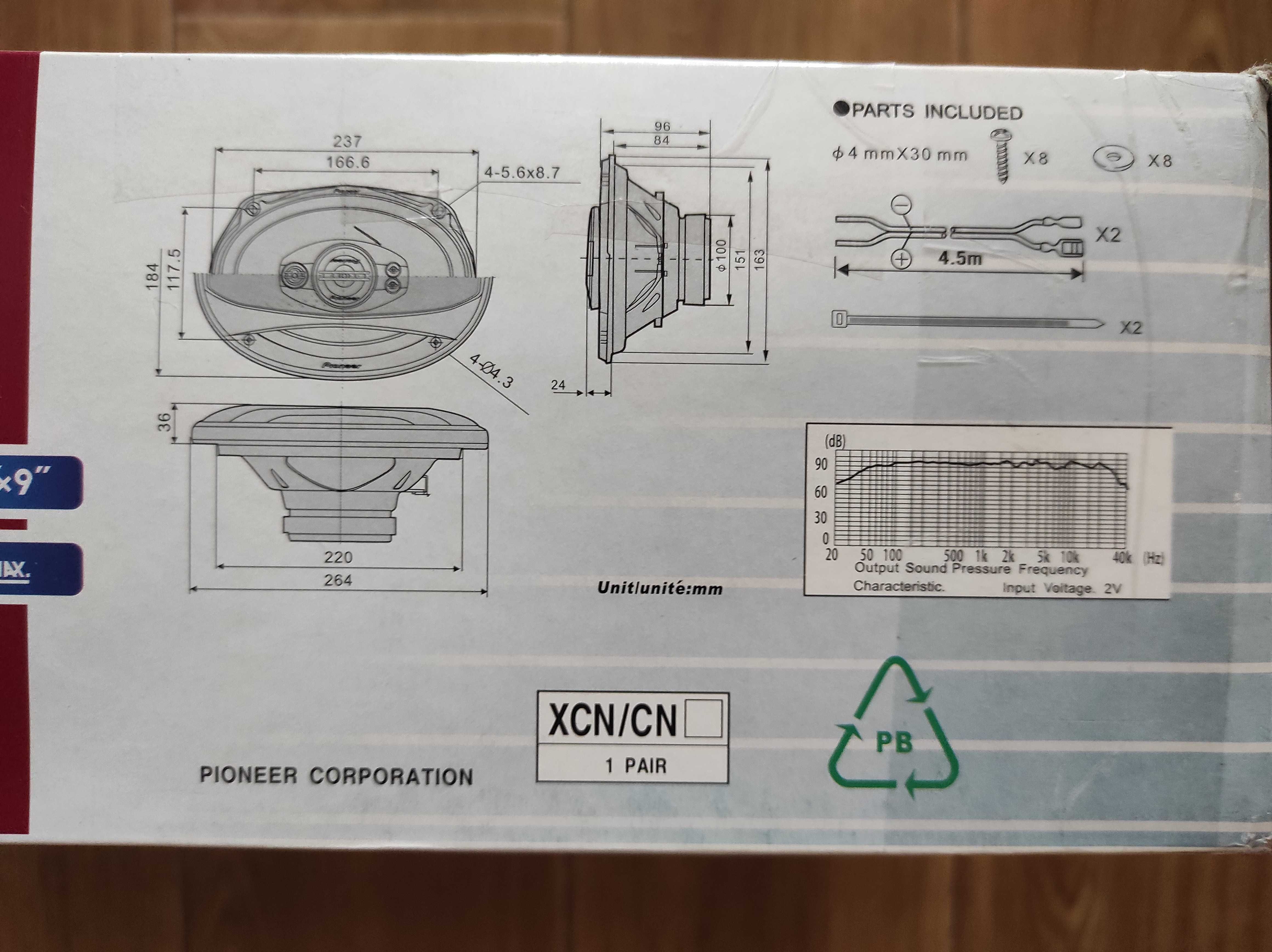 Автомобільна акустика Pioneer TS-A6942S