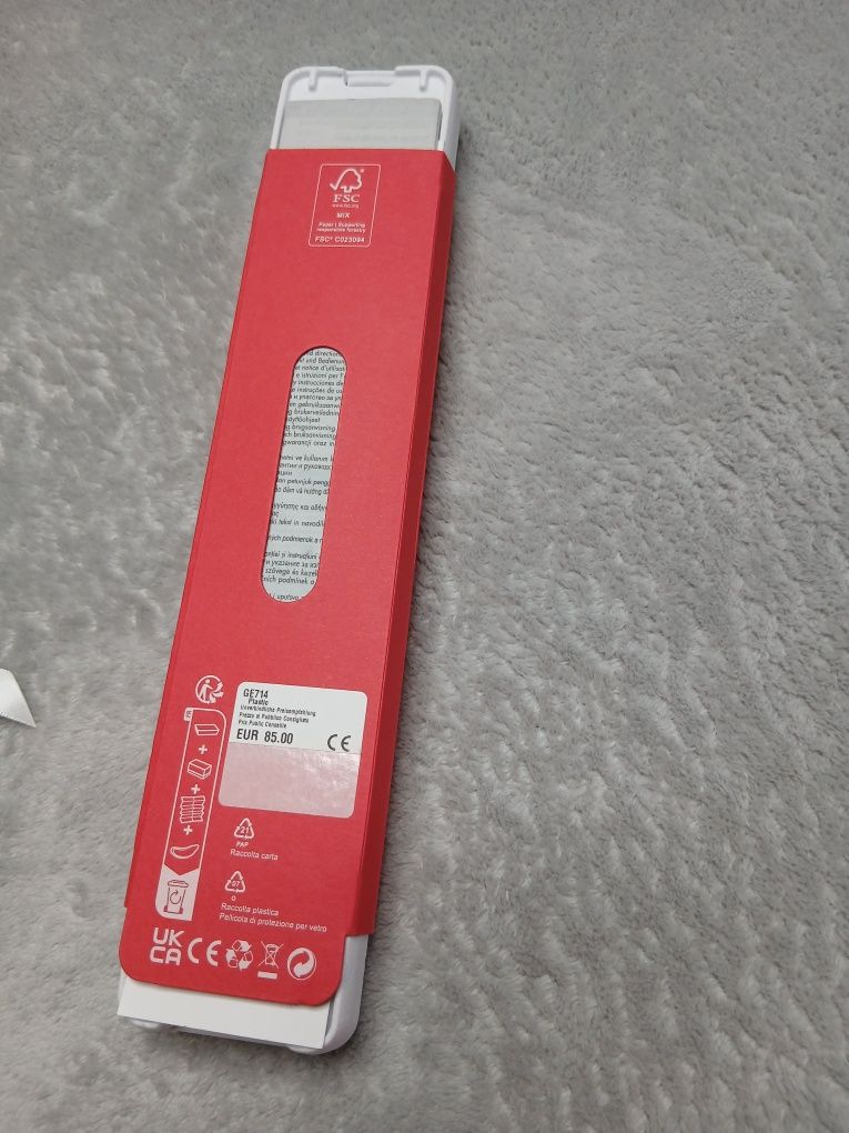 Годинник Swatch Swiss made