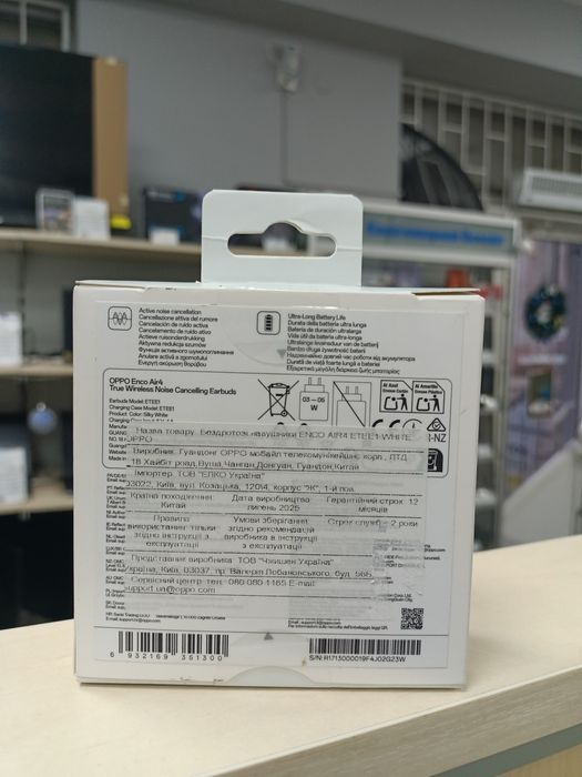 Навушники OPPO Enco Air4