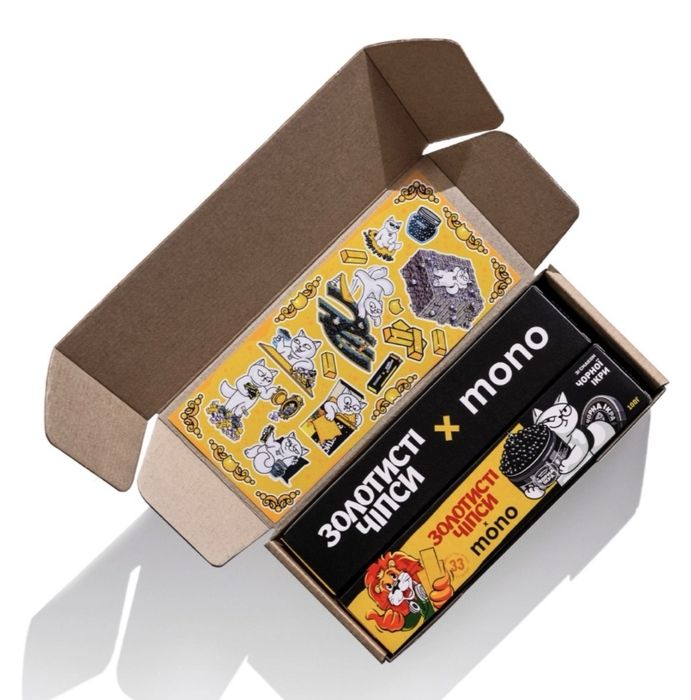 Золотисті чіпси та моно