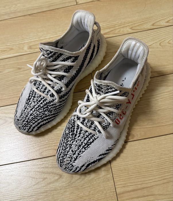 Adidas Yeezy 350v2 Zebra (Tamanho 41) - usados poucas vezes