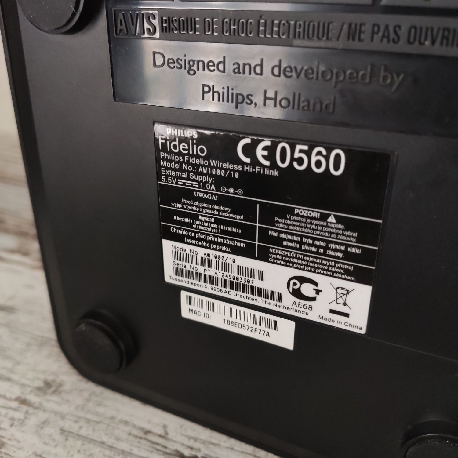 Интернет радио Philips Fidelio AW 1000 беспроводное Hi-Fi соединени