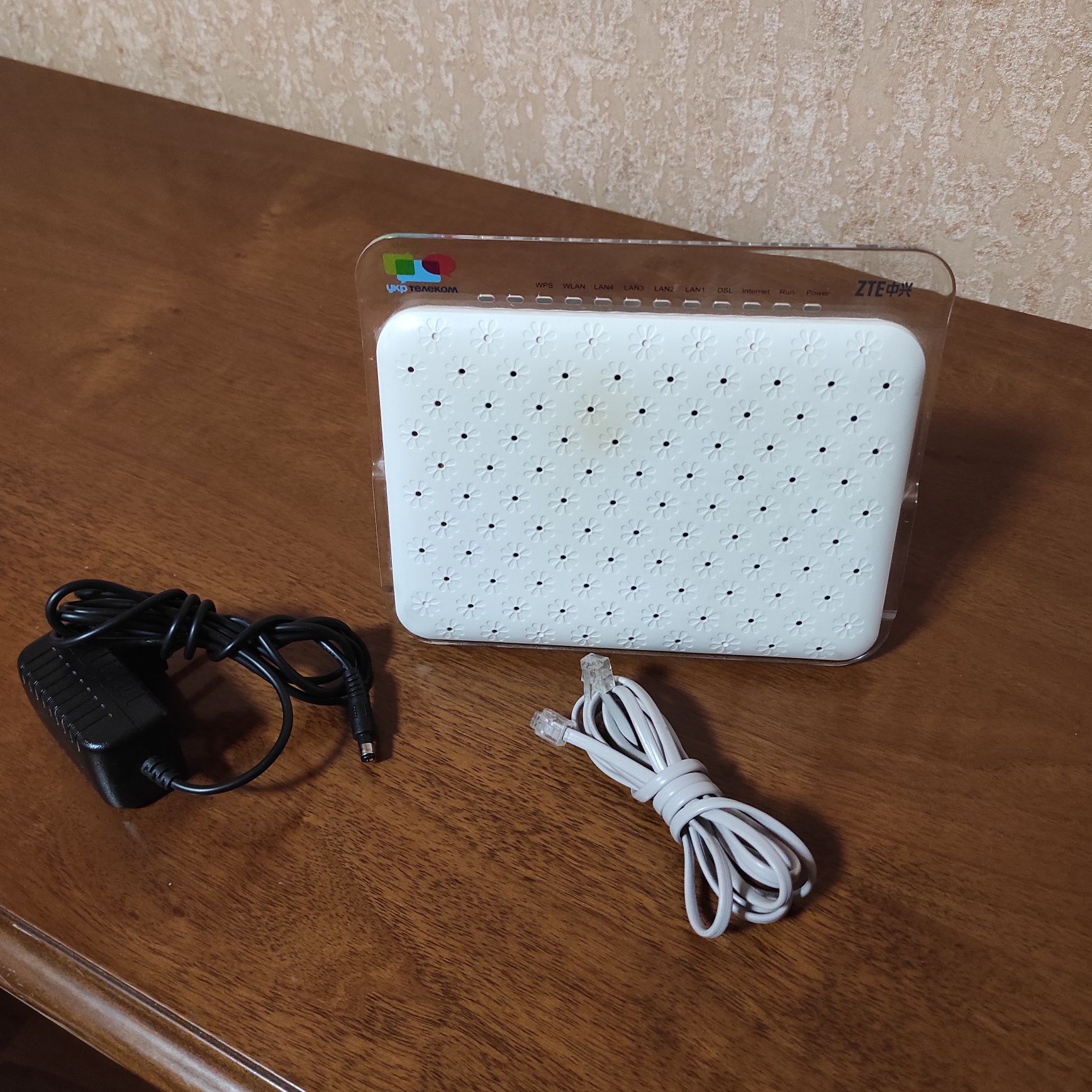 Роутер ZTE комплект