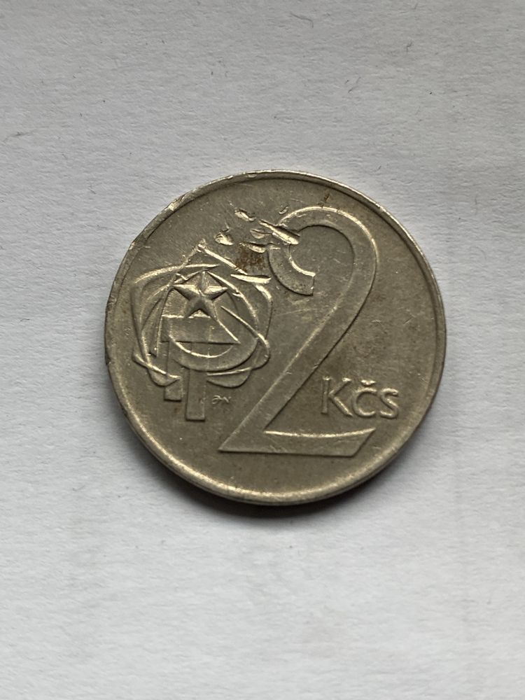 Moneta Czechosłowacja - 2 Korony 1975r