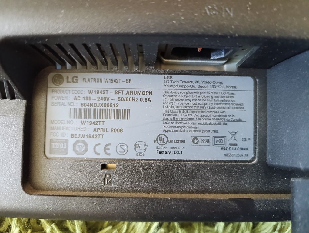 Монитор. LG рабочий