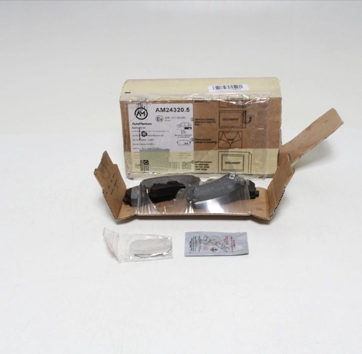 КIА, НUNDAI AM24320 комплект колодок гальмівних