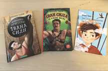 Книги. Іван Сила. Том Соєр