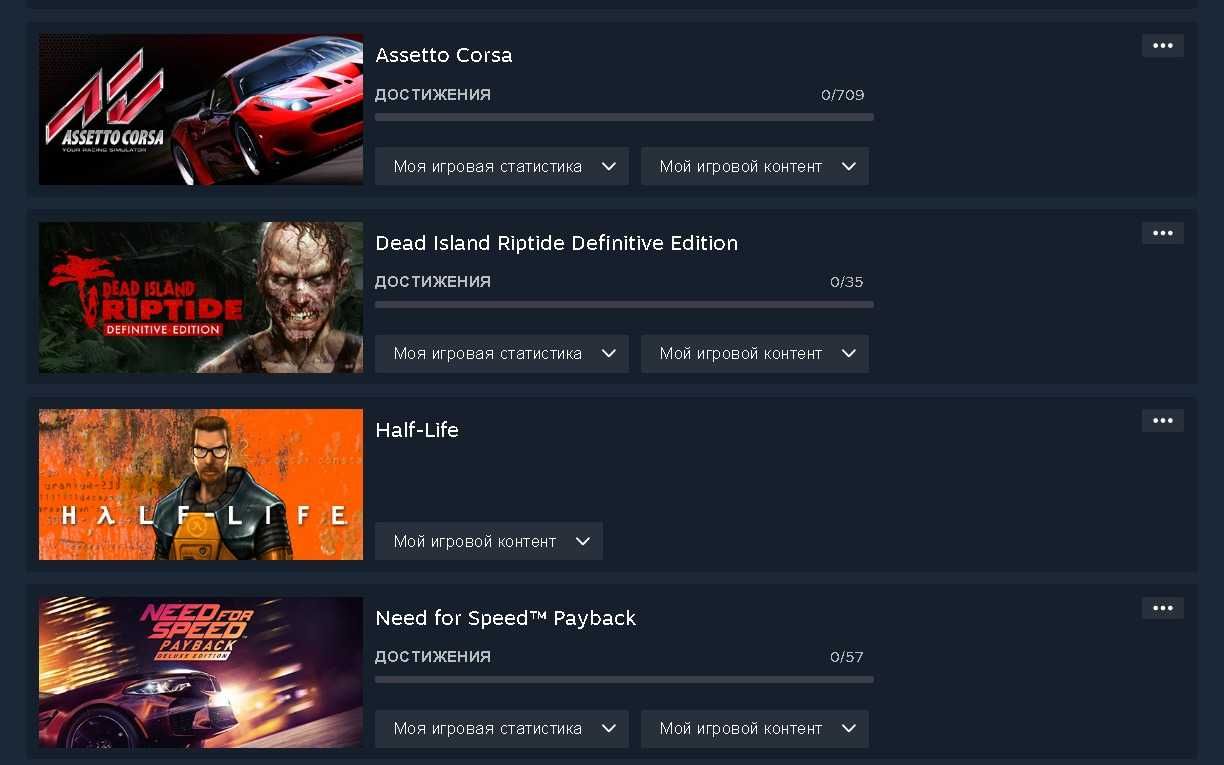 аккаунт steam 2o lvl