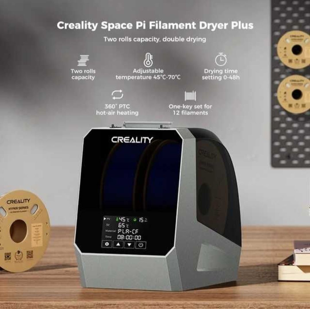 Сушка філаменту Creality Space Pi Filament Dryer Plus.