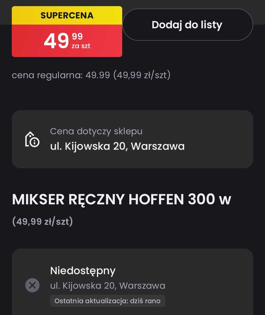 Mikser ręczny marki Hoffen - wzór 01