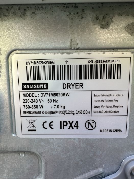 Сушильна машина з Німеччини! Samsung з тепловим насосом! dv71m5020kw