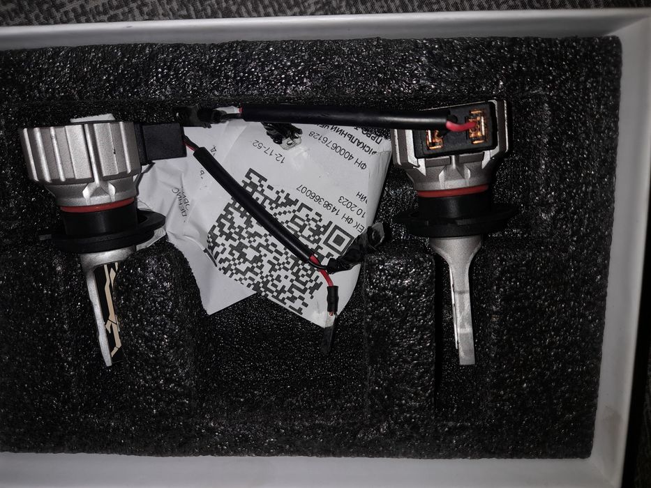 Лед  лампы  h 7 .