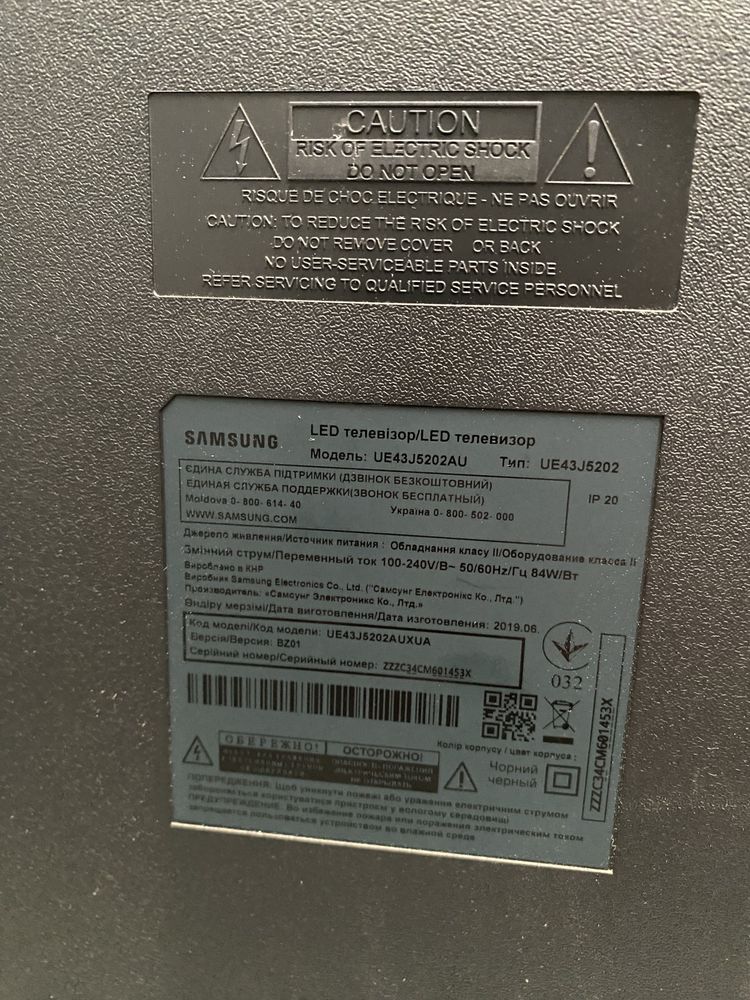 Samsung телевизор запчасти