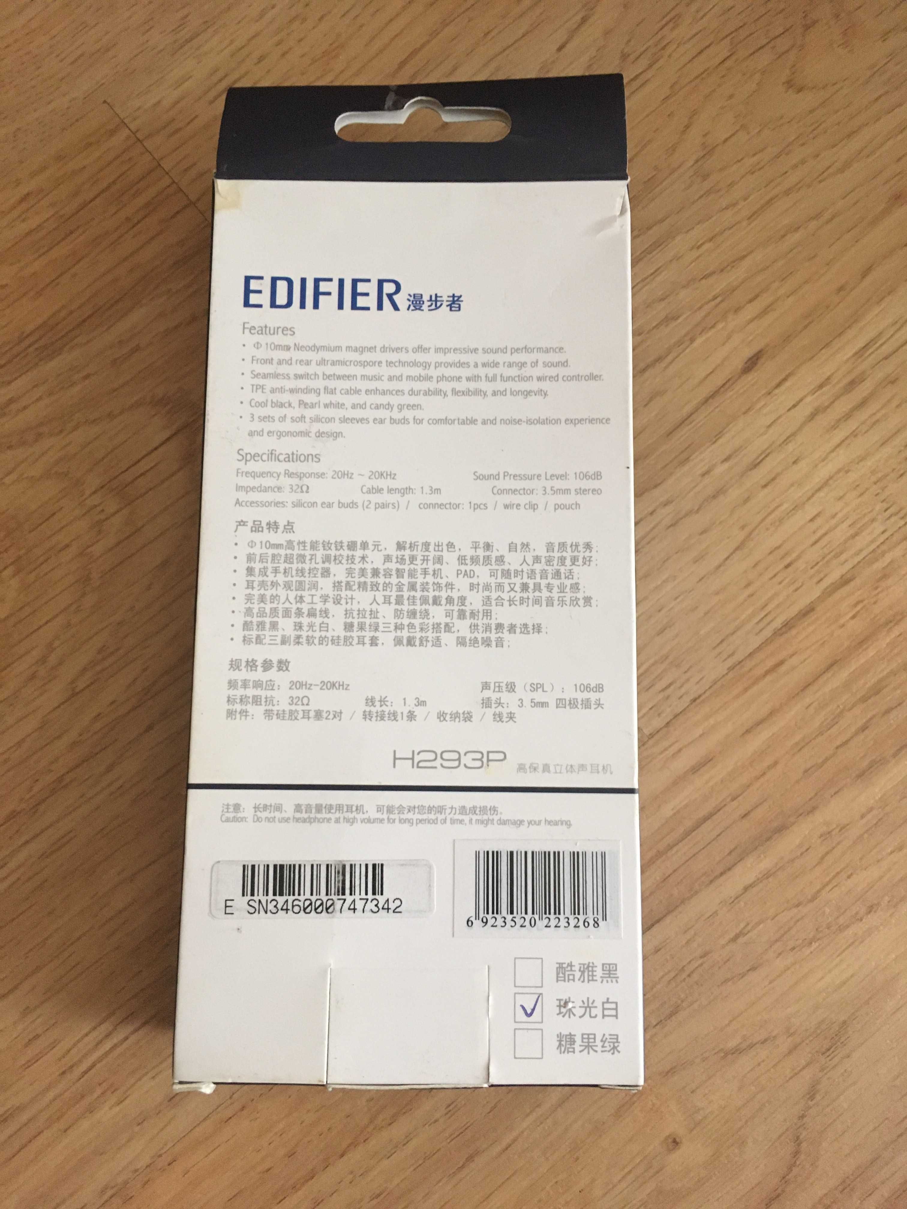 Edifier H293P Black Наушники Гарнитура