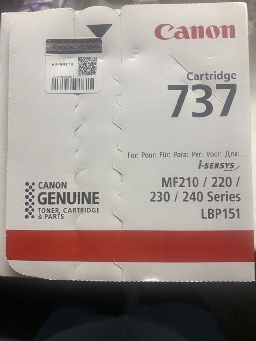Оригінальний картридж Canon 737 — новий, запакований