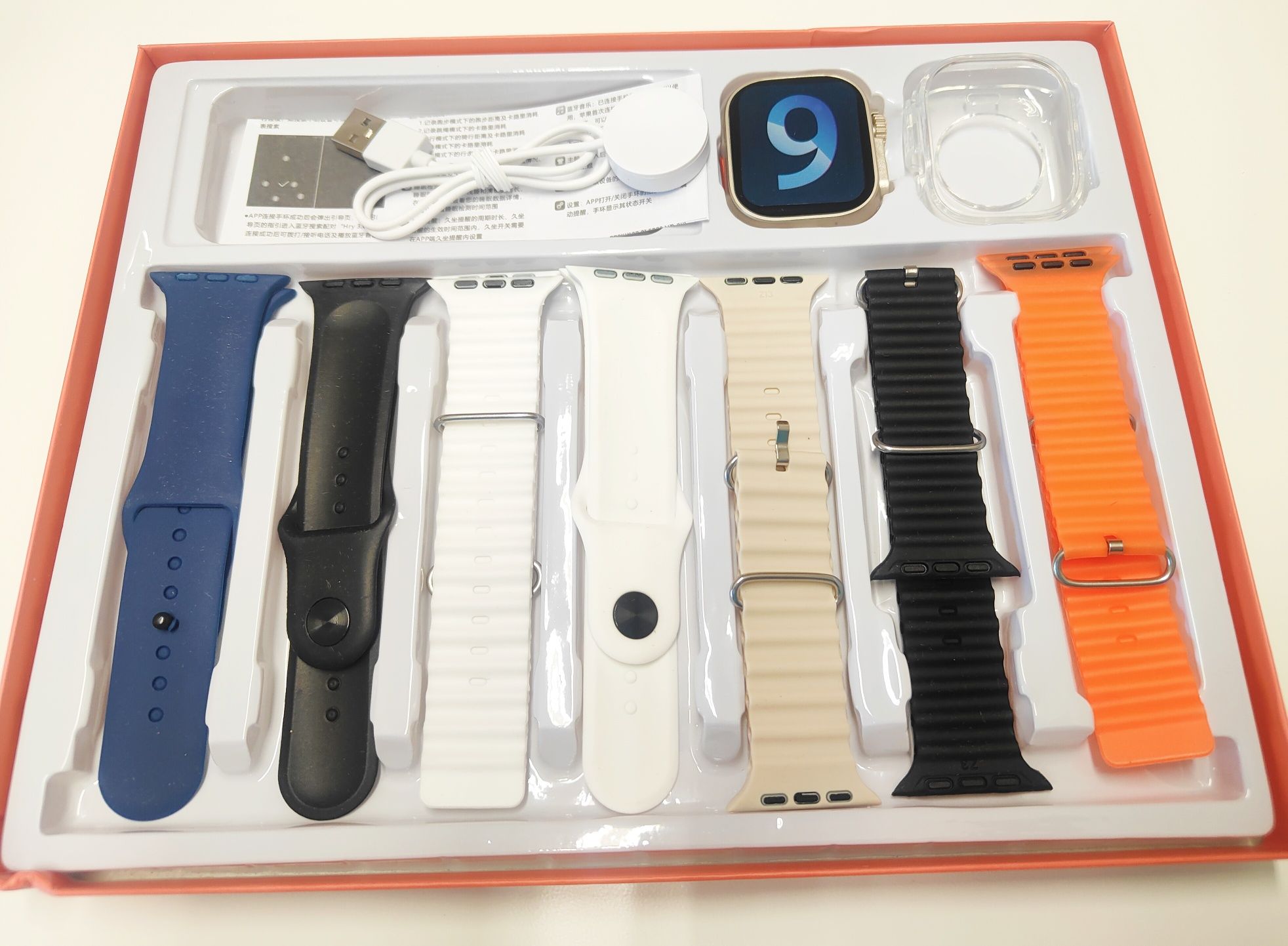 Conjunto smartwach com 7 braceletes e proteção de relógio em plástico