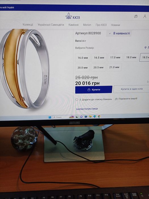 Сережки та каблучка золоті набір