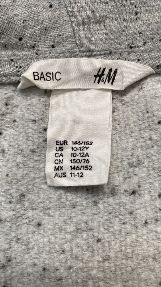 Кофта на замке H&M