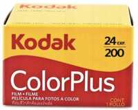 Klisza kolorowa kodak colorplus 24/200 35mm