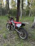Honda crf 450 06. Cross