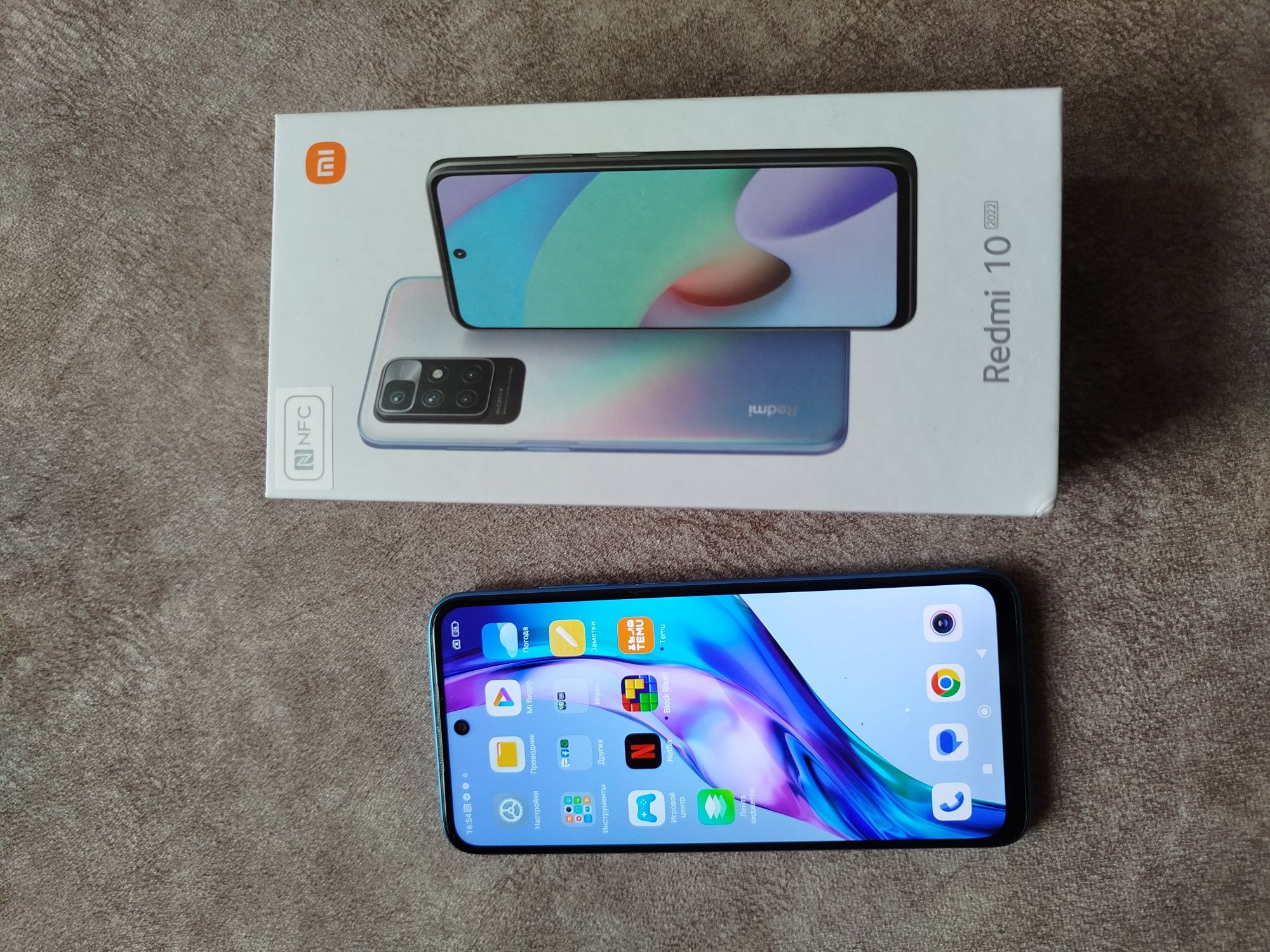 Смартфон Redmi 10 2022 nfc 4/128