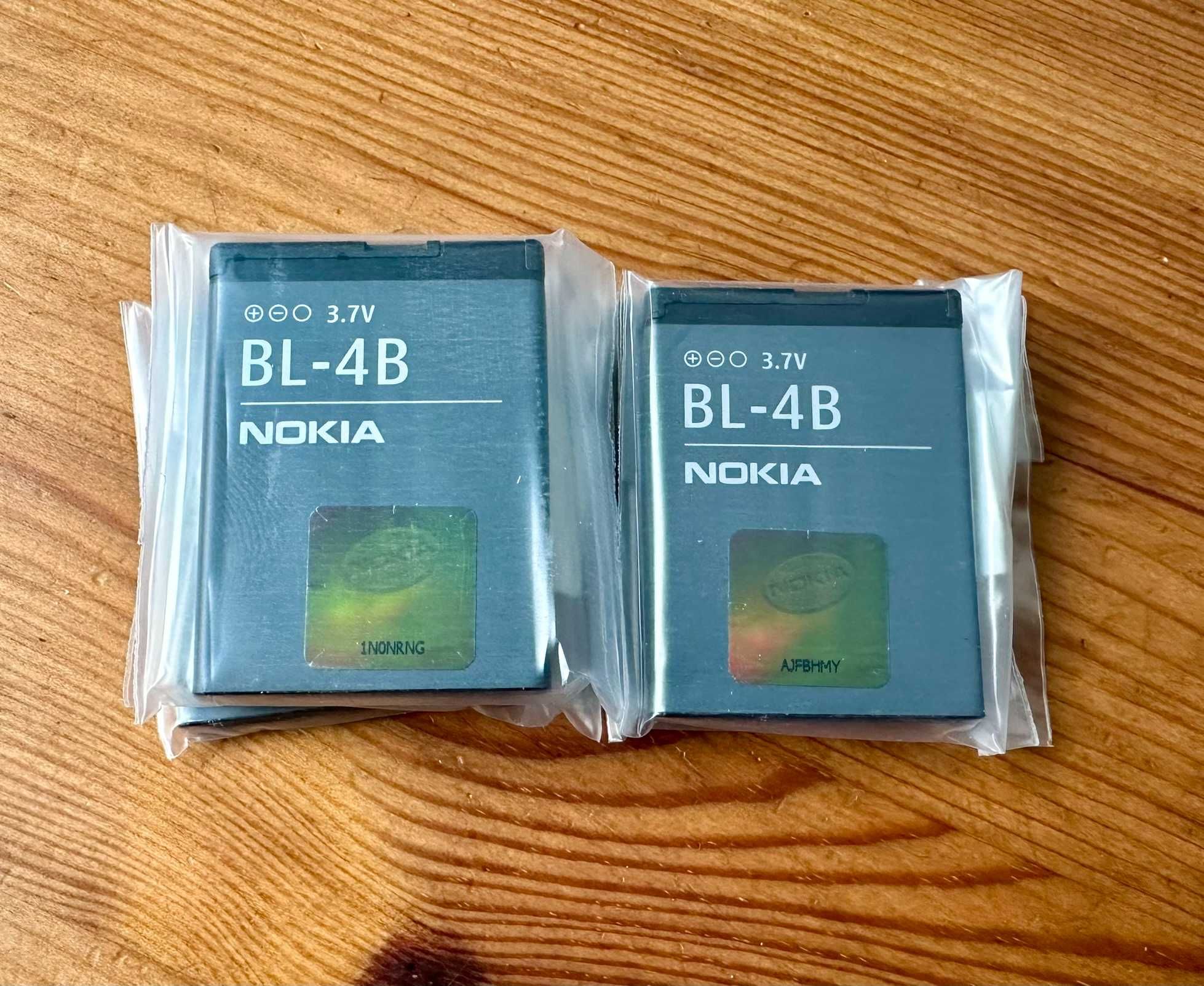 Różne  Ładowarki i bateria Nokia oryginalna