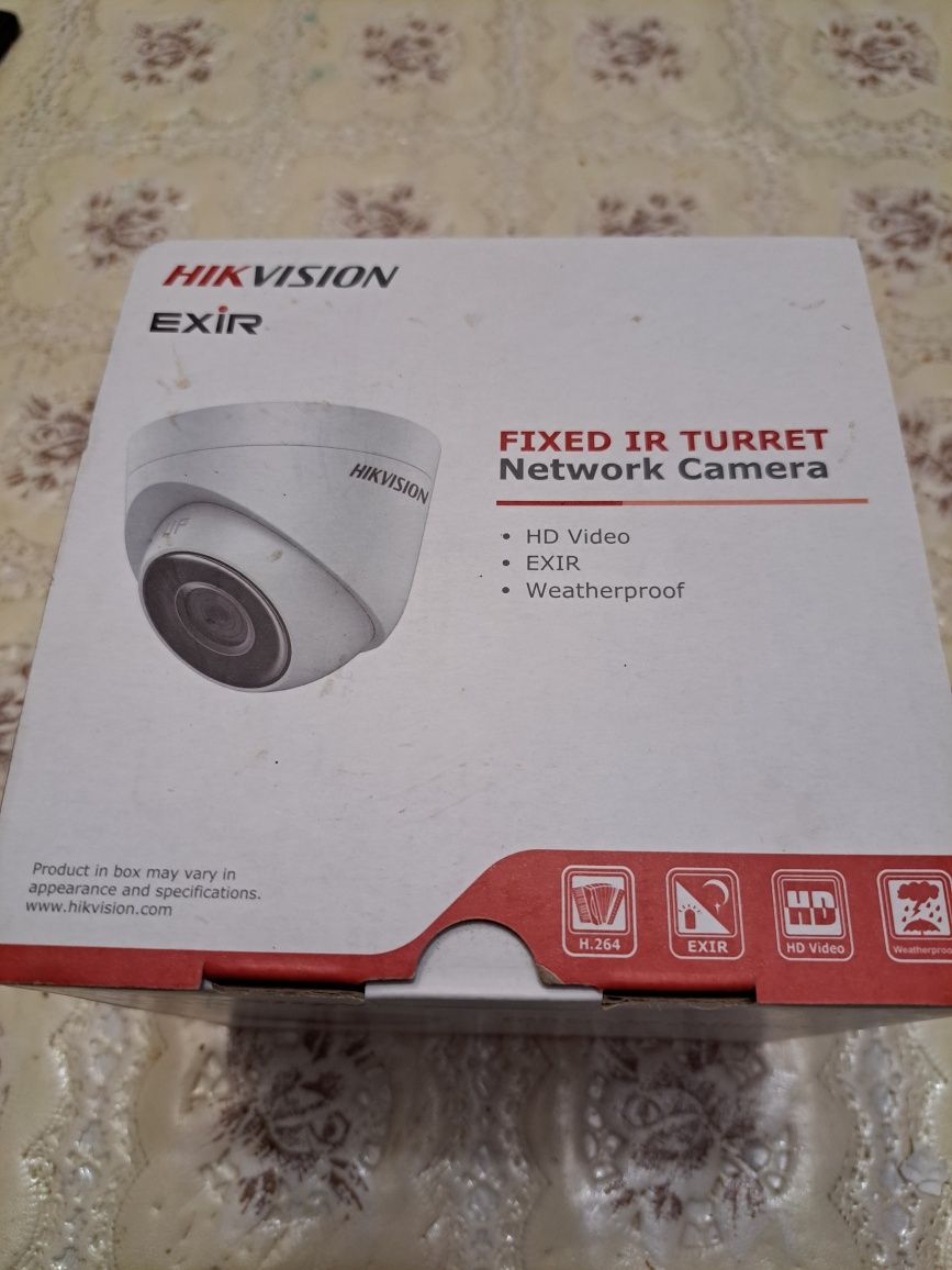IP камера Hikvision DS-2CD1321-I 2 Мп (2.8 мм)