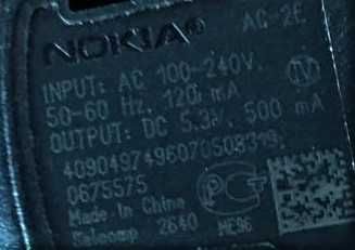 Наушники с микрофоном Nokia HS-101.Зарядное устройство(все оригинал).