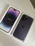 Iphon 14 pro max