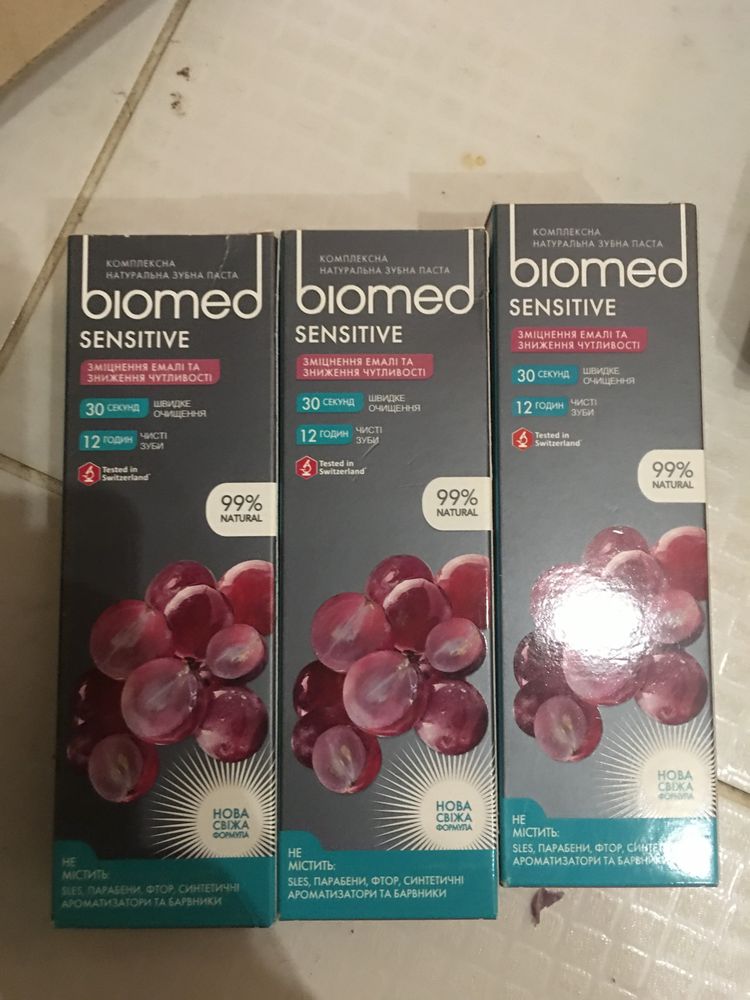 Зубная паста Biomed Splat ополаскиватель