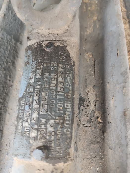 Станок деревообробний 220 - 380 в. 7 кВт.