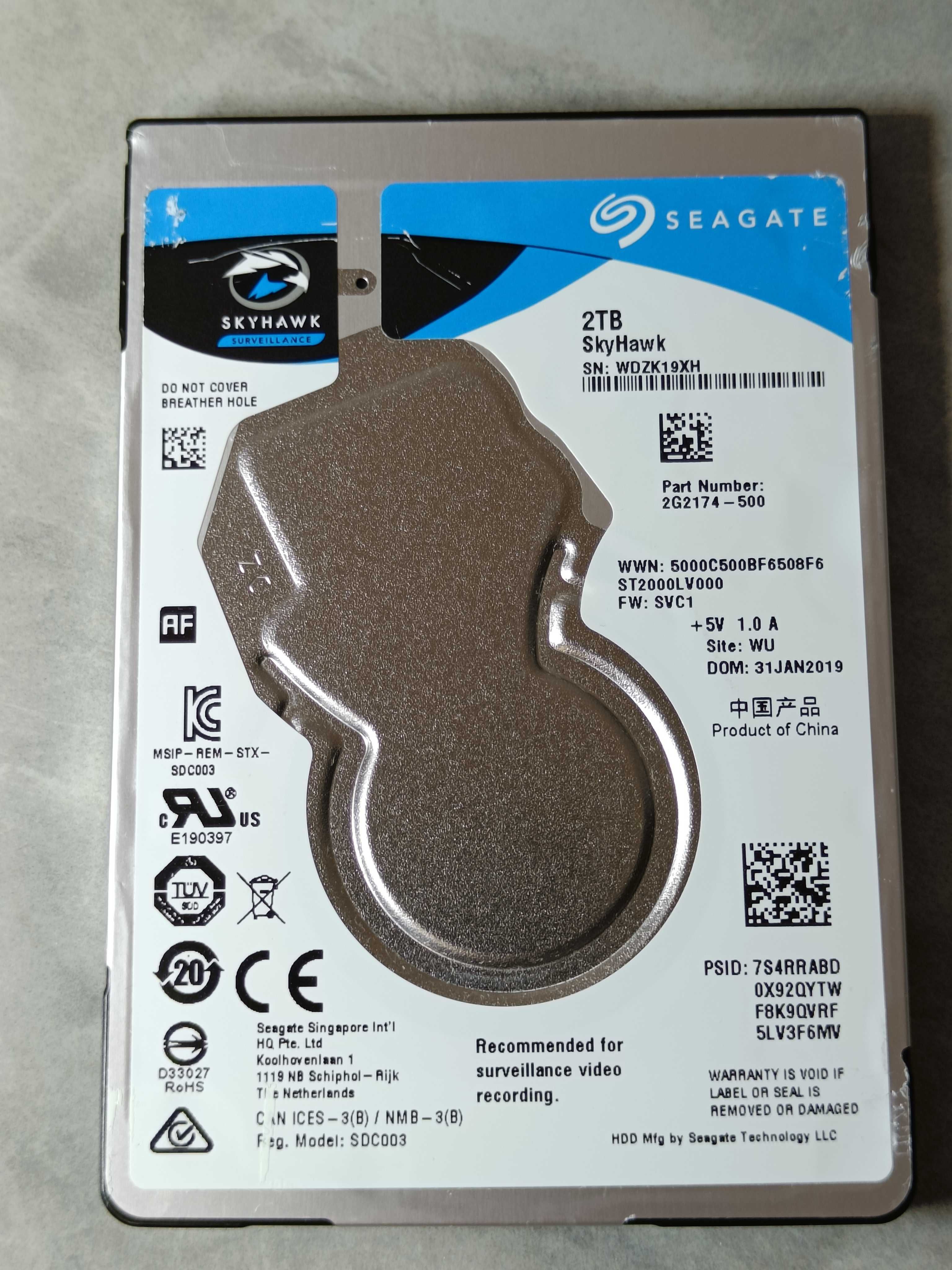 Hard Disk HDD диск 2.5 Seagate 2TB SkyHawk до НОУТБУКА або PS