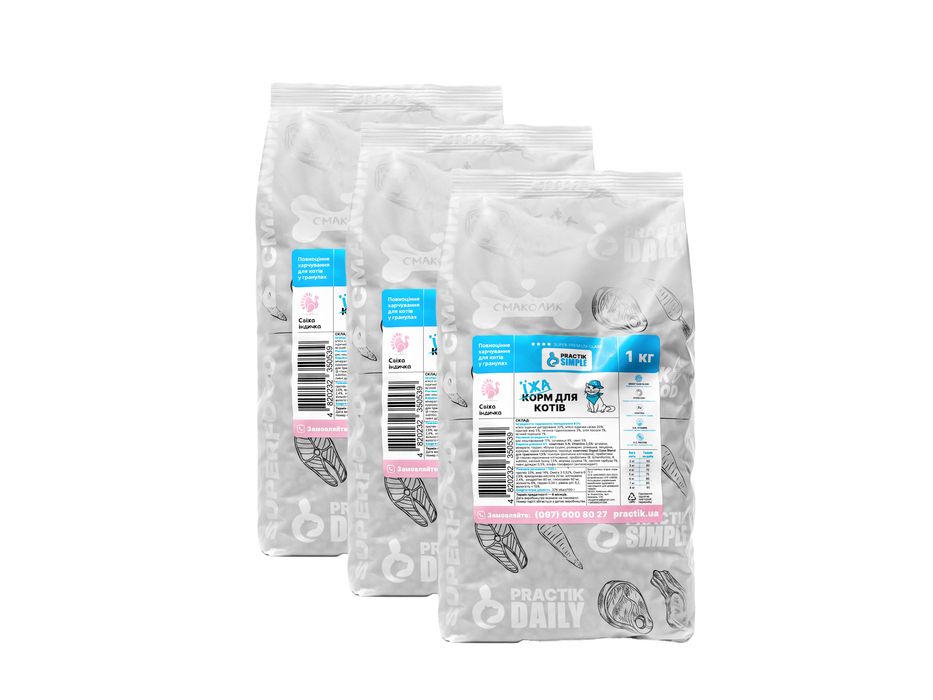 Їжа для котів «Свіжа індичка» PRACTIK SIMPLE 3 кг