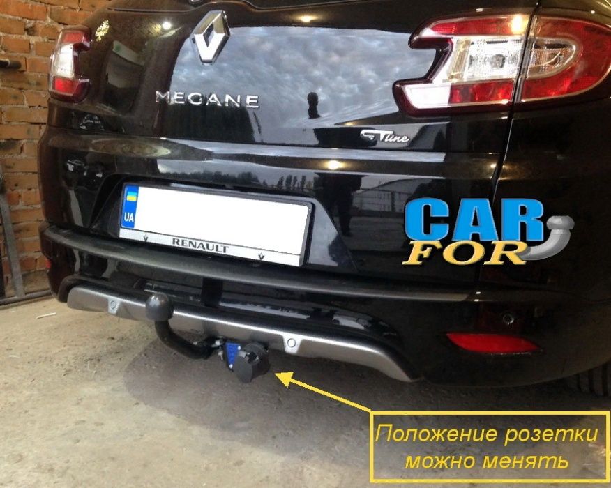 НОВЫЙ Фаркоп Renault Megane универсал 2,3+ сертификат+ розетка