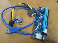 Karta rozszerzeń PCI-E 1x do 16x (X10)