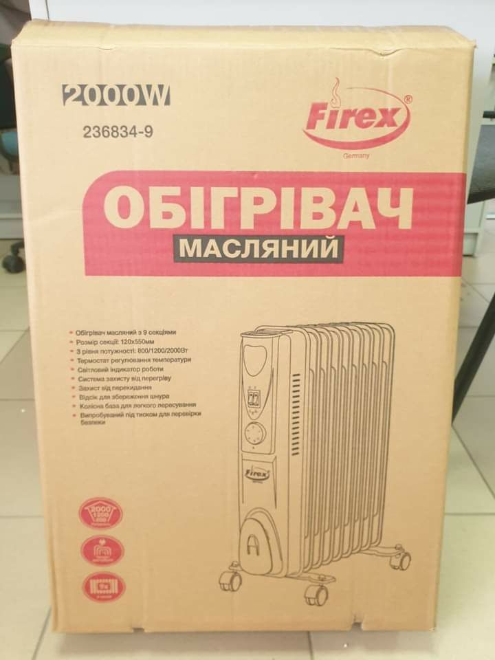 Сезонний розпродаж! МАСЛЯНИЙ обігрівач Firex 4 види