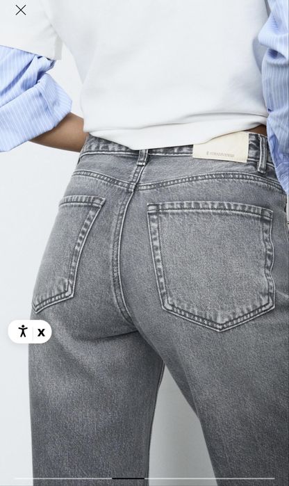 Джинси stradivarius D92 xs