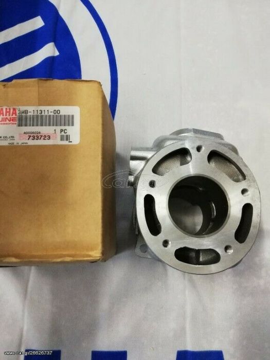 cylinder Yamaha 125 dt, tdr, tzr