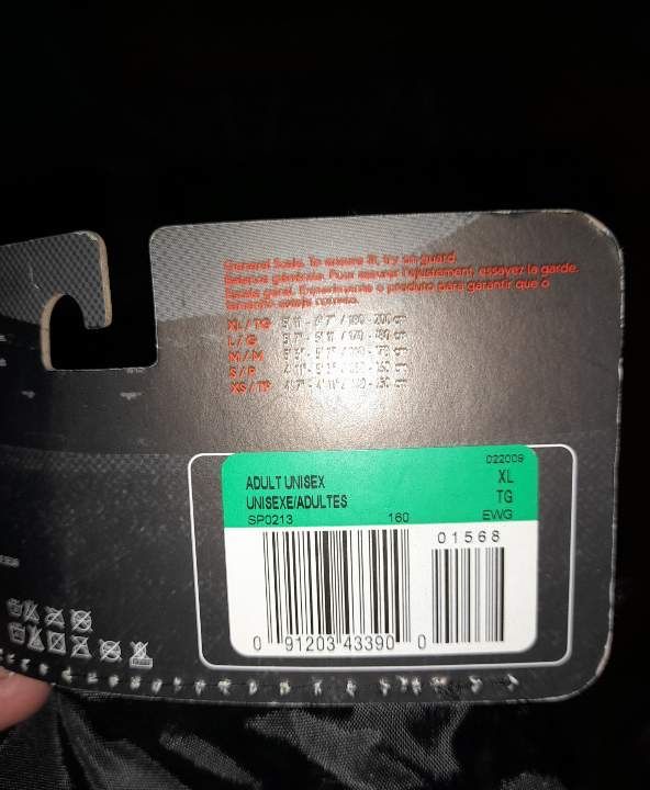 Ochraniacze piłkarskie Nike 5 Sala Shield (XL)