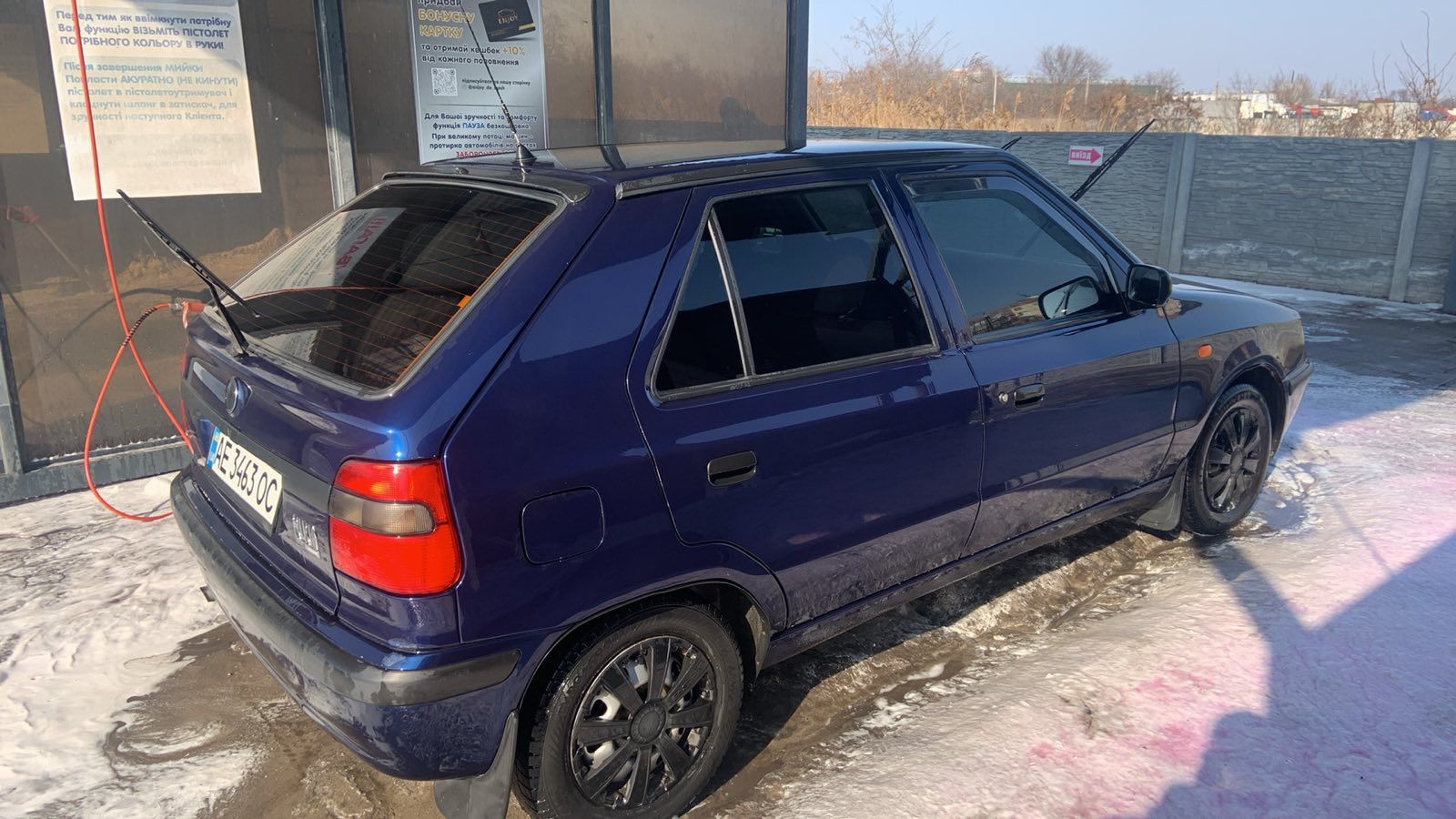 Шкода феліція 1.3